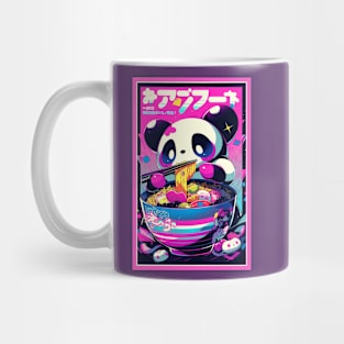 Anime Cute Panda eating Ramen | Cute Anime Panda Kawaii Design Mug